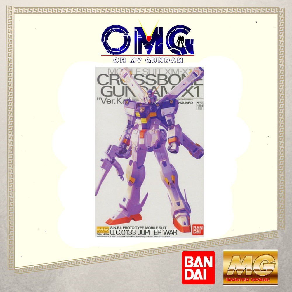 Bandai MG Crossbone X1 ver. Ka Gundam 64117 Cross Bone Crossbone VKa XBX1 V Ka Plamo OMG