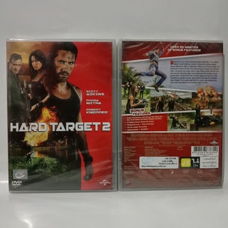 Media Play Hard Target 2 / ฮาร์ด ทาร์เก็ต คนแกร่ง ทะลวงเดี่ยว 2 (DVD) /S16075D