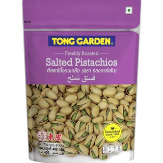 ทองการ์เด้น พิสตาชิโออบเกลือ ขนาด 400กรัม TONGGARDEN SALTED PISTACHIOS