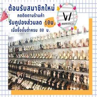 แผ่นกันรองเท้ากัด HELLOHEEL บาง 2.0 มม. ช่วยป้องกันรองเท้ากัดส้นเท้า และช่วยให้ใส่กระชับเท้าขึ้น