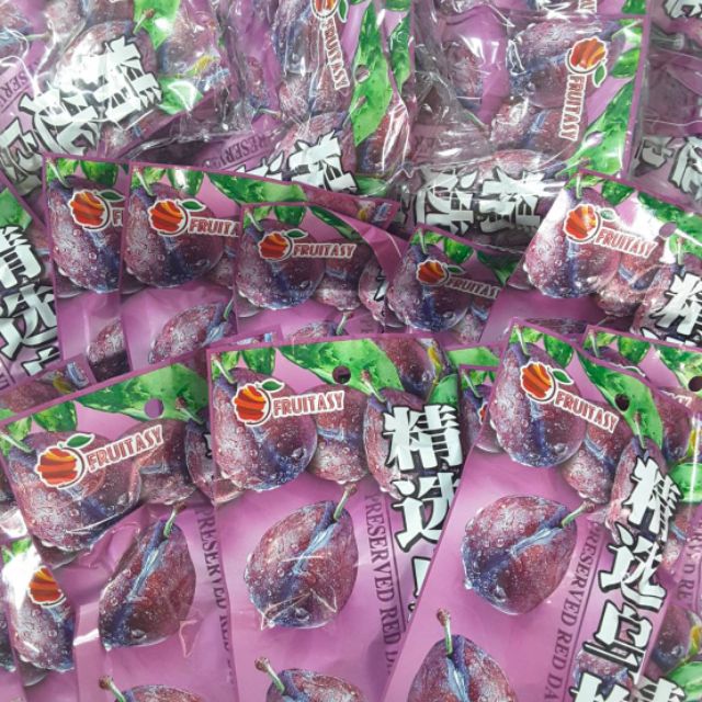 พรุนม่วง​แพคละ​ 20ห่อ