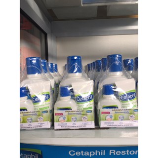 Cetaphil เจนเทิล สกิน คลีนเซอร์ 125 มล.เซตาฟิลคลีนชิงค์โฟม