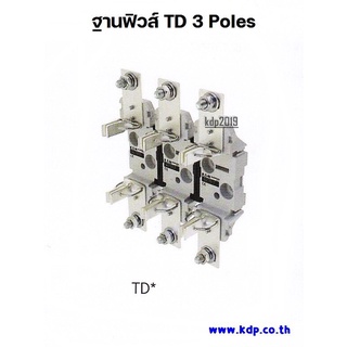 ฐานฟิวส์ EATON Fuse Holder 3 Pole รุ่น TD 690V 120kA Size 000-1 3 โพล (KDP) ฟิวส์ ฐานฟิวส์ ไฟฟ้า ไฟฟ้าโรงงาน