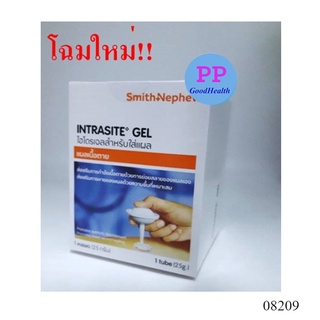 โฉมใหม่!! Intrasite Gel เจลสำหรับใส่แผลกดทับ แผลเบาหวาน เจลเรียกเนื้อ ขนาด 25 กรัม