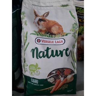 Cuni Nature อาหารสำหรับกระต่ายโต ขนาด700g.