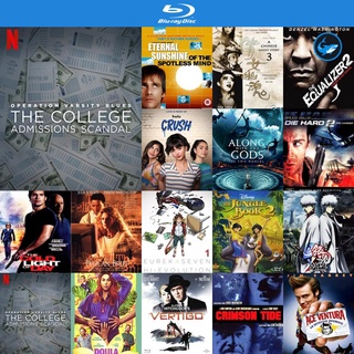 Bluray แผ่นหนังบลูเรย์ The College Admissions Scandal เกมโกงมหาวิทยาลัยในฝัน บูเร ใช้ เครื่องเล่นบลูเรย์ blu ray player