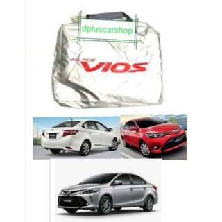 ผ้าคลุมรถตรงรุ่น​ vios​ปี13-22วีอ้อส(มีสวมเสาอากาศ)​