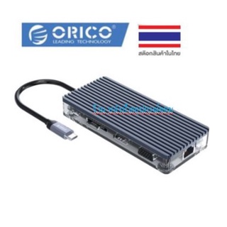 Orico Type-C 8/11-in-1 Multifunctional Converter HUB USB 3.1 WB-8P WB-11P  ยูเอสบีฮับ