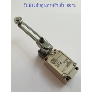 Limit Switch Omron Model : WLCA12-2(ลิมิตสวิตช์ โอมรอน รุ่น WLCA12-2)