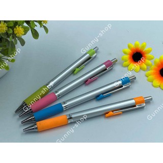 ดินสอกด Giraffe GMP-100 (0.5mm)