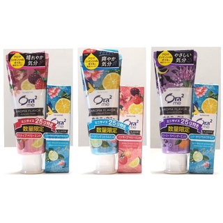 ซื้อ1แถม1 ยาสีฟัน Ora2me รสอโรม่ามิ้นต์3สูตร (130g+25g) สินค้าจากเค้าเตอร์ญี่ปุ่น EMS24฿