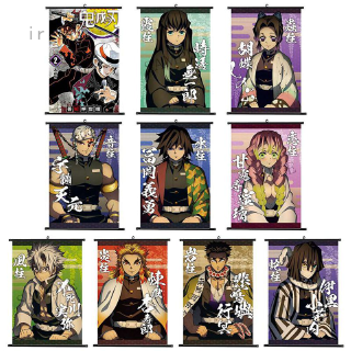 โปสเตอร์ ลาย demon slayer kimetsu สำหรับติดตกแต่งผนังบ้าน