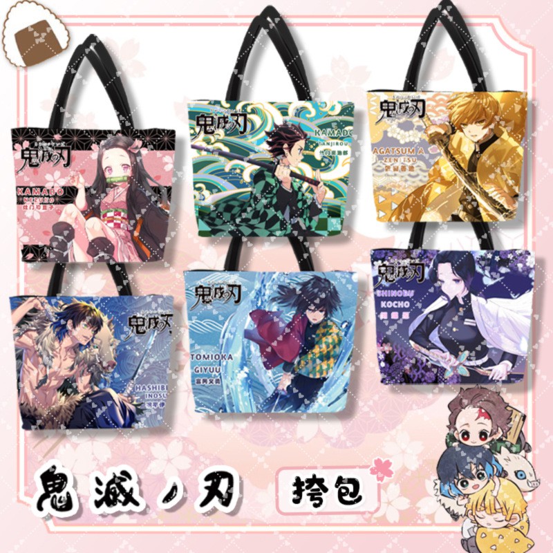 พร้อมส่ง กระเป๋าผ้า กระเป๋า PU kimetsu no yaiba ไยบะ ดาบพิฆาตอสูร