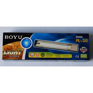 รางไฟตู้ปลาอลูมิเนียม พร้อมหลอด ยี่ห้อ Boyu รุ่น PL-30