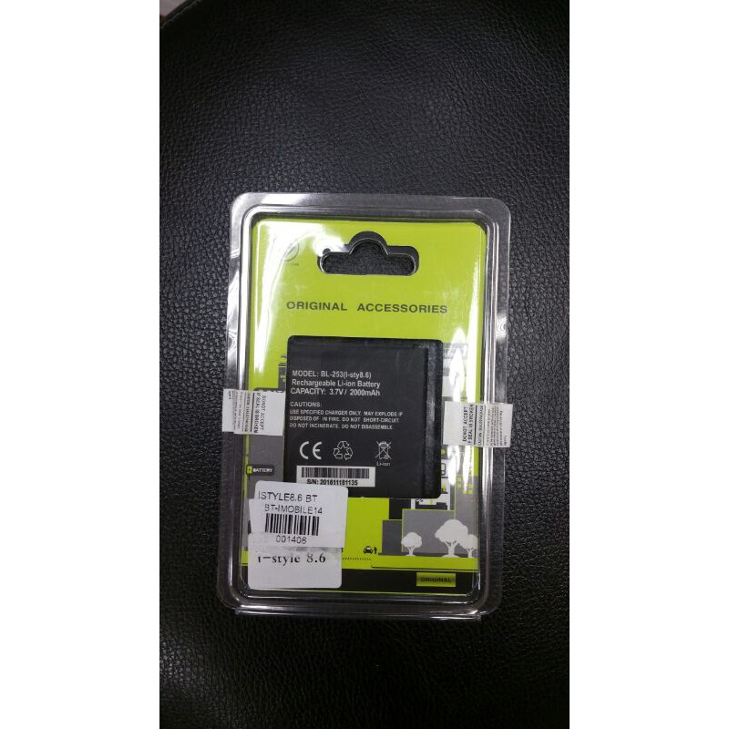 แบต I Mobile I style 8.6 (BL-253) สินค้าดีมีคุณภาพ