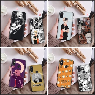 เคสโทรศัพท์มือถือแบบนิ่ม ลาย Kei Tsukishima NH624 สําหรับ Realme C12 C15 C17 C20 C21 C25