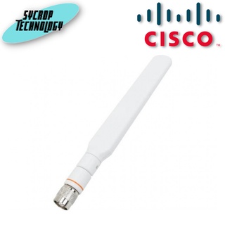 Cisco 2.4 GHz 2 dBi/5 GHz 4 dBi Dipole Ant., White, RP-TNC