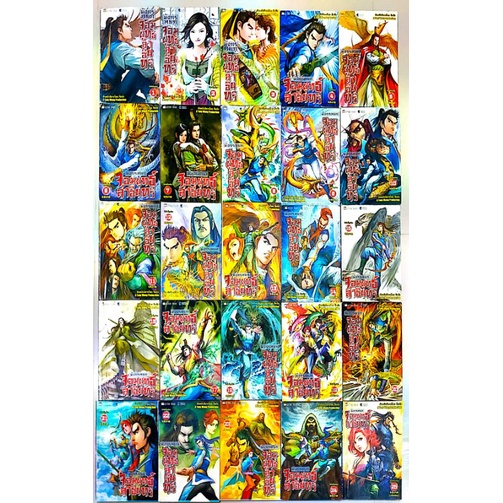 My Image 32