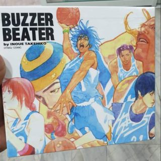 BUZZER BEATER BOXSET ผลงานผู้วาด สแลมดั้ง