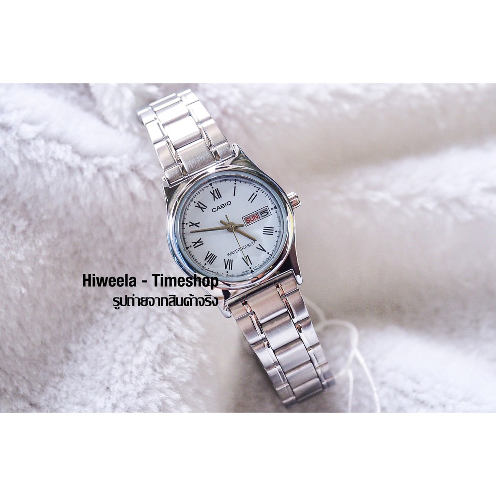 นาฬิกา Casio ผู้หญิง ประกัน0ทุกเรือน ไม่ใช่ประกันร้านแน่นอนจ้า: LTP-V006D ,LTP-V006SG ,LTP-V006G ,LTP-V006GL ,LTP-V006L