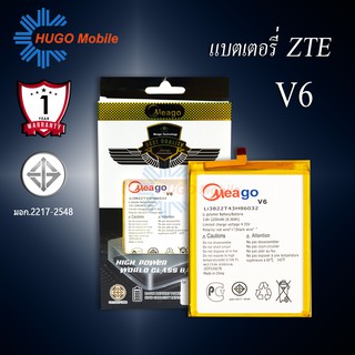 แบตเตอรี่ ZTE V6 / Li3822T43H86032 แบตเตอรี่ ZTE V6 รับประกัน1ปี แบตแท้100%