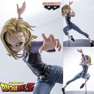 Figure ฟิกเกอร์ Model โมเดล Dragon Ball Z Android 18 หมายเลข 18 Lazuli ลาซูลิ