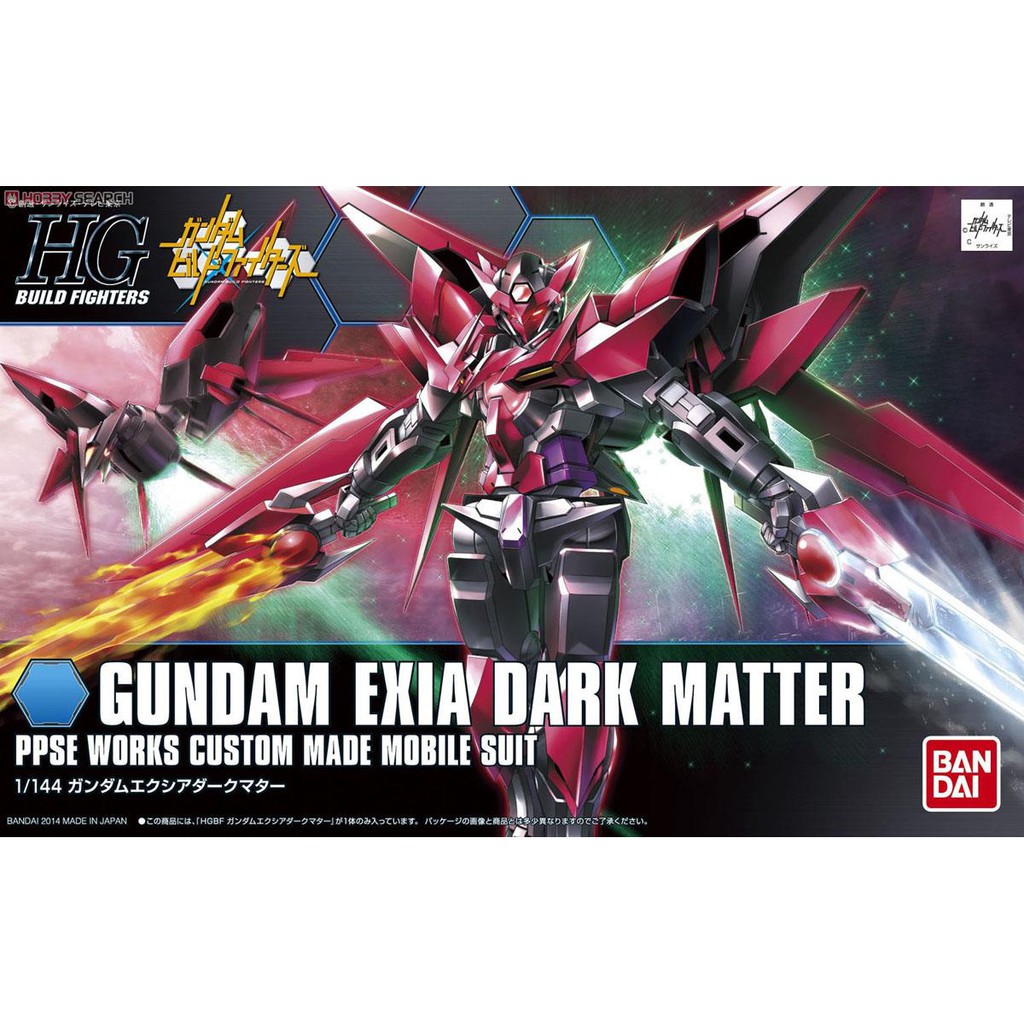 HG Gundam Exia Dark Matter (HGBF) BANDAI 4573102587916 4543112865243