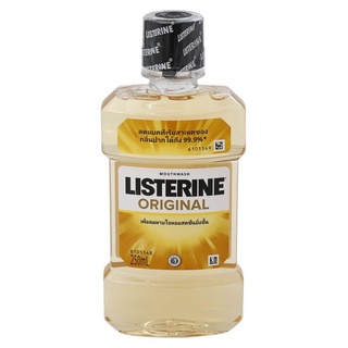 Listerine Mouthwash Original ลิสเตอรีน น้ำยาบ้วนปาก สูตรออริจินัล ลดการสะสมของแบคทีเรีย ขนาด 250 ml 02577