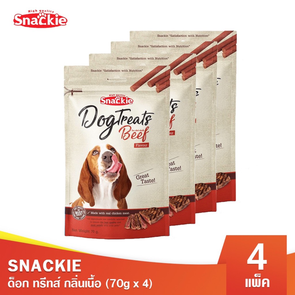 Snackie ด็อกทรีทส์ กลิ่นเนื้อ 70g x4 ขนมสุนัข ขนมหมา ทรีทส์สุนัข อาหารสัตว์เลี้ยง