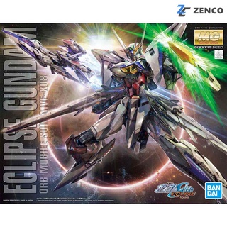 Bandai MG Eclipse Gundam 1/100 4573102619198