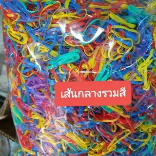 ยางรัดผม2ขีดถุงใหญ่ขนาด6*9เกือบเต็มถุง สีดำเส้นใหญ่-กลาง-จิ๋ว
