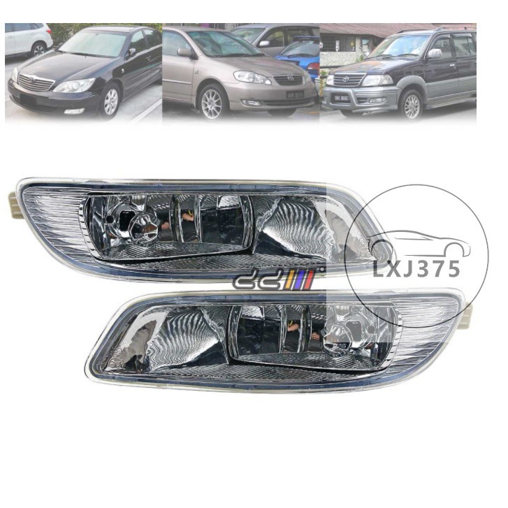 ชุดไฟตัดหมอก OEM สําหรับ Toyota Corolla Altis 2004 2005 2006 REVO Unser 2002-2005 Camry 2003-2004