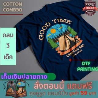 เสื้อยืด แคมป์ปิ้ง Camping ไปแคมป์ กางเต็นท์ เสื้อครอบครัว เที่ยว เกรด Cotton Comb 30 พรีเมี่ยม แบรนด์ IDEA T-SHIRTS