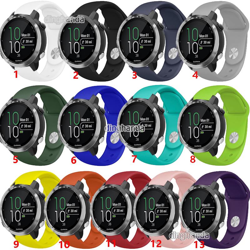 forerunner 645 245