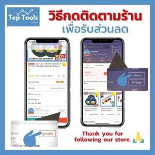 KEENNESS แปรงลวดกลมทองเหลืองมีแกน ขนาด 2/3/4 นิ้ว แกน6มิล ขัดโลหะ ขัดสนิม คราบสกปรกบนผิวเหล็ก