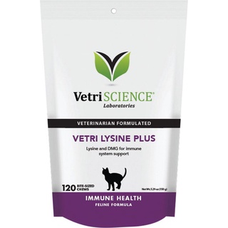 *เสริมสร้างและกระตุ้นภูมิต้านทาน  VetriScience Vetri-Lysine Plus Immune Health Bite-Sized Cat Chews, 120 count