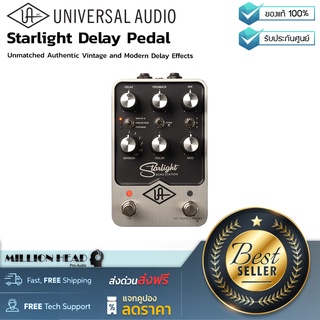 Universal Audio : Starlight Delay Pedal by Millionhead (เอฟเฟคกีต้าร์ มากับโหมด Live และ Preset Modes)