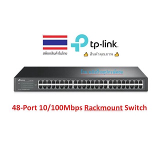 TP-Link TL-SF1048 48-Port 10/100Mbps Rackmount Switch, RJ45 ports, 1U 19-inch rack-mountable steel case TLSF1048