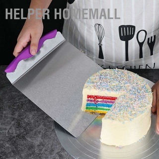 Helper Homemall ถาดสแตนเลสสําหรับวางเค้กพิซซ่าเบเกอรี่