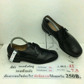รองเท้าคัทชู รองเท้าลำลอง รองเท้าหนัง  มือสอง ของนอก นำเข้า สภาพดี ทรงสวย