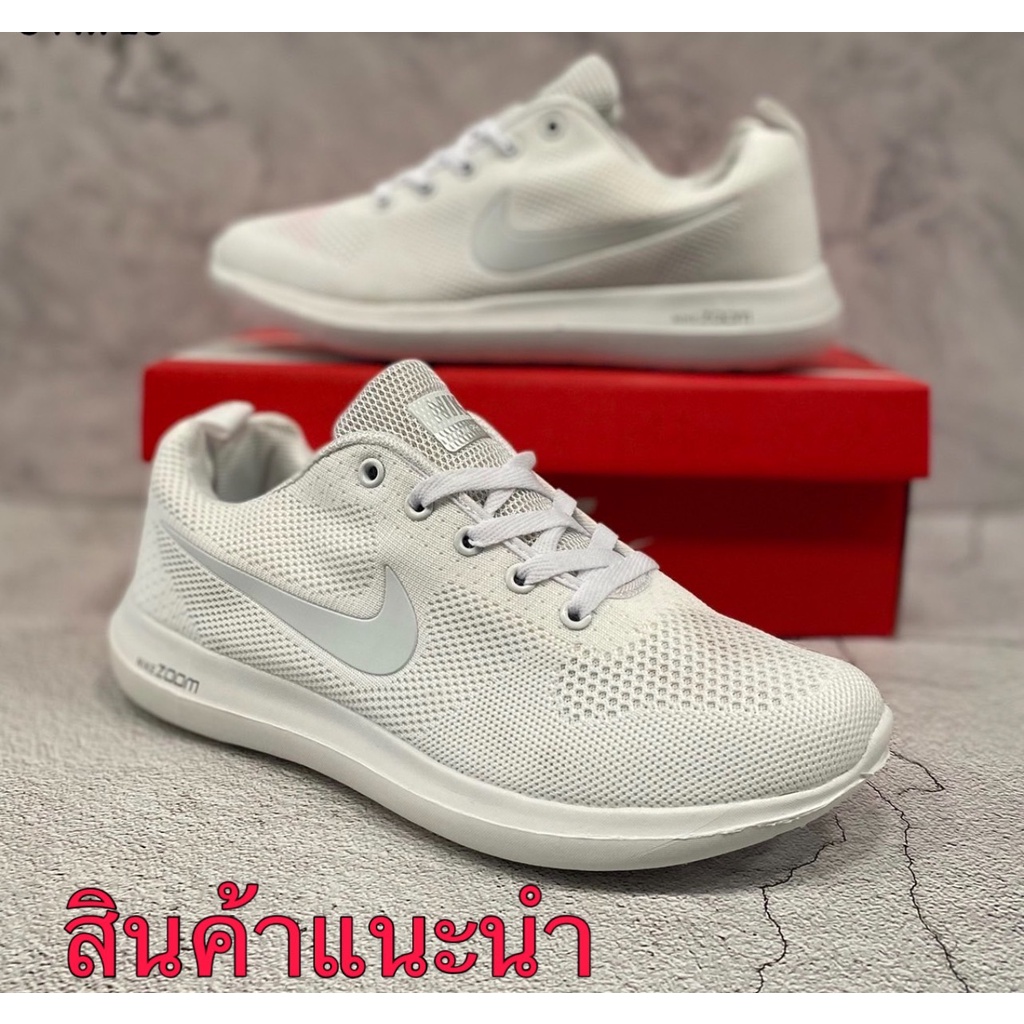 รองเท้าผ้าใบ สีขาวล้วน มี5แบบให้เลือก สำหรับผู้หญิงและผู้ชาย สินค้างานเกรดเอ คุณภาพดี มีไซด์36---45