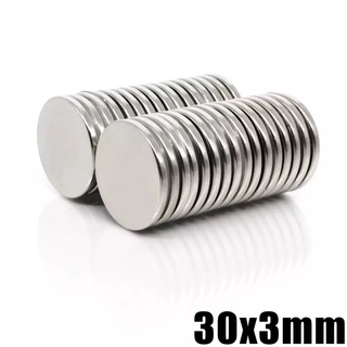 1ชิ้น แม่เหล็กแรงสูง 30x3 มม. กลมแบน Magnet 30*3mm