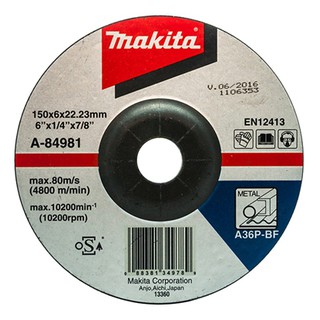 แผ่นเจียร์6X6มิลหนาA36 ดำ MAKITA A-83858(A84981) ของแท้