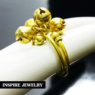 INSPIRE JEWELRY แหวนกระดิ่งฟรีไซด์ มีเสียง น่ารัก เรียกทรัพย์ได้(ตามความเชื่อ)ตัวเรือนขึ้นด้วยทองเหลืองนอก   .