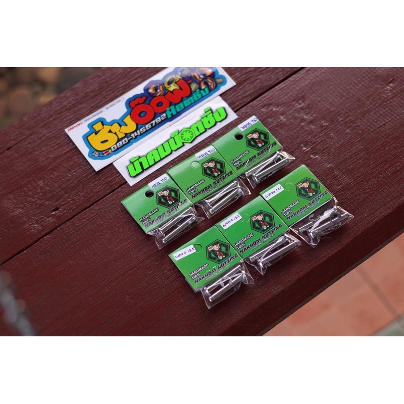 สลักพักเท้าหลังเวฟ110i/125RSi/ปลาวาฬ/LED งานน้าคมน๊อตซิ่งแท้💯 - รูปที่ 2