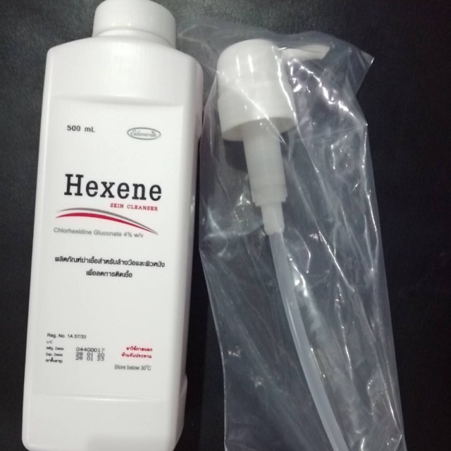 น้ำยาฆ่าเชื้อ Hexene 500 ml.