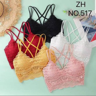 🦚Bra kaimook🦚#สินค้ามาใหม่ล่าสุด#ครอปบราหลังเซ็กซี่#ZH517 ลูไม้เกรดA ฟรีไซส์ /5สี