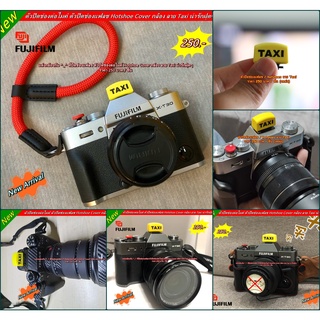 ของแต่งกล้อง ตัวปิดช่องแฟลช Hotshoe Cover กล้อง Fuji XA2 XA3 XA5 XA7 XT10 XT20 XT30 XT100 XT200 ฯลฯ