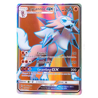 Lycanroc GX Card 136/147 รูเกากาน Pokemon Card Gold Flash Light (Glossy) ภาษาอังกฤษ Free 1 EX Card