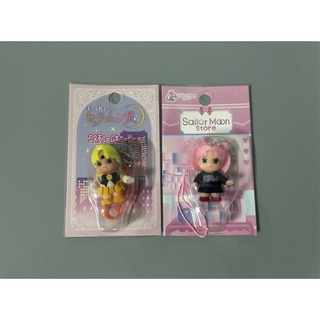 เซเลอร์มูนตุ๊กตา Sailor Moon Kewpie Doll